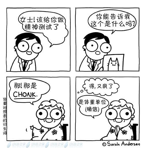 第166话