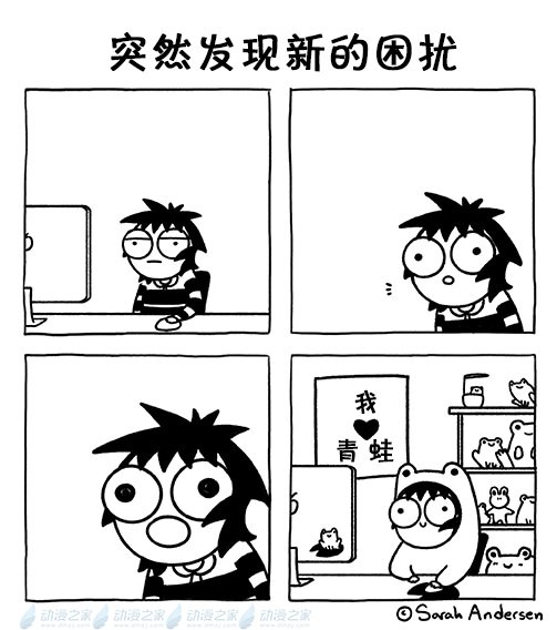 第166话
