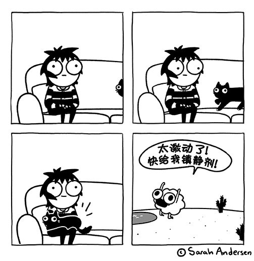 第167话