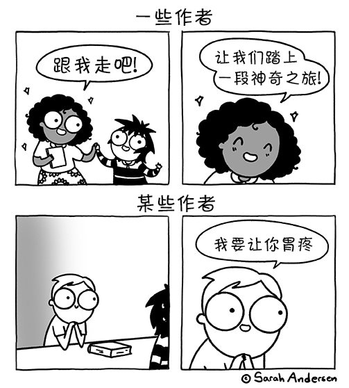 第168话
