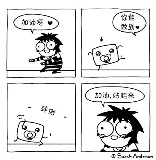 第168话