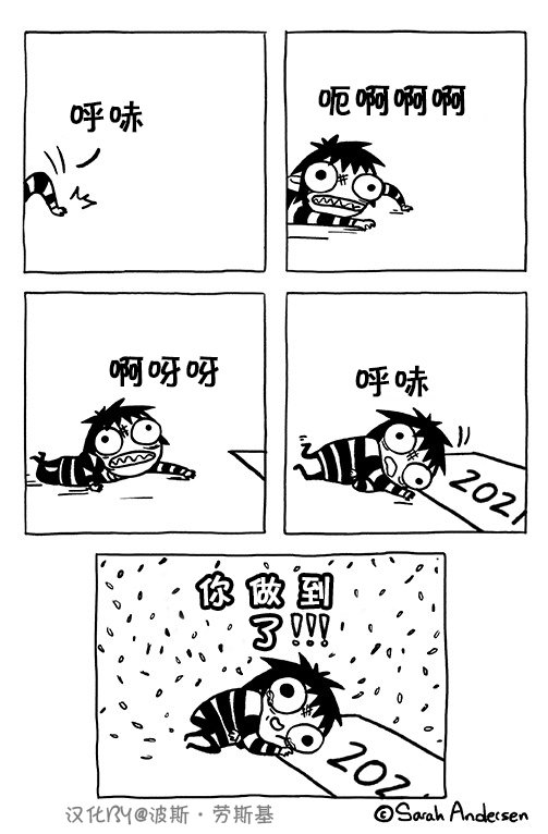 第168话