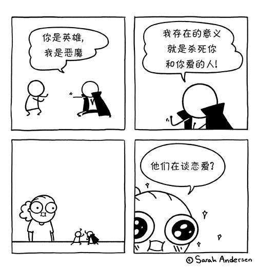 第170话