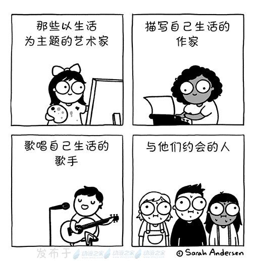 第171话