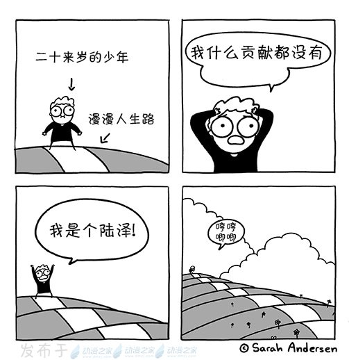 第171话