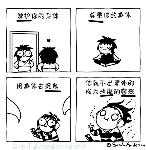 第171话