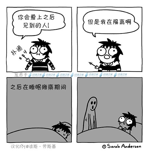 第172话