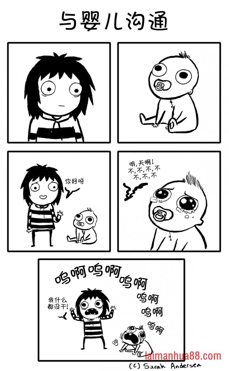 第02话