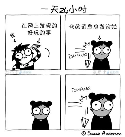 第173话
