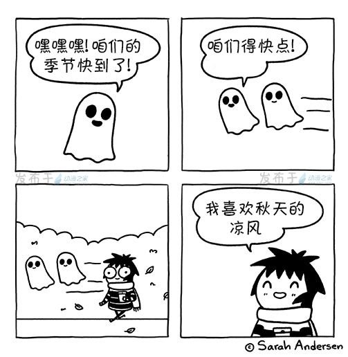 第173话