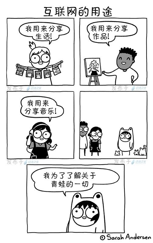 第173话