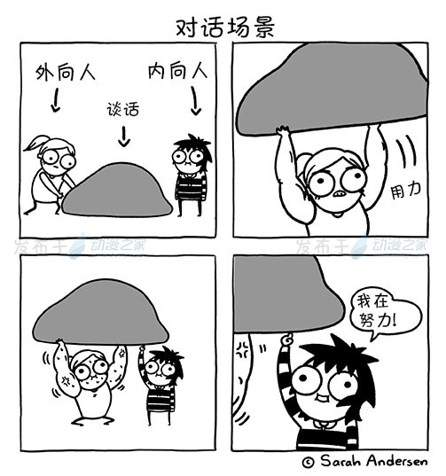 第174话