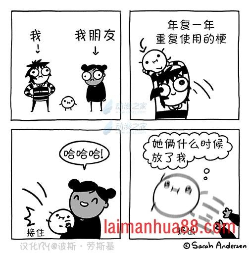 第175话