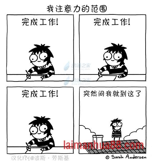 第175话