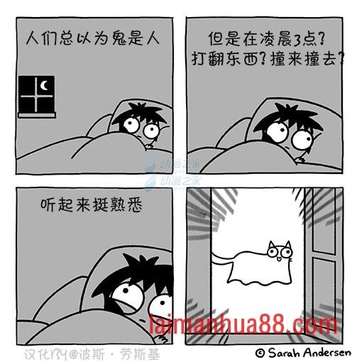第175话
