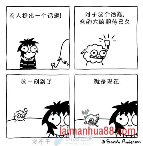 第176话