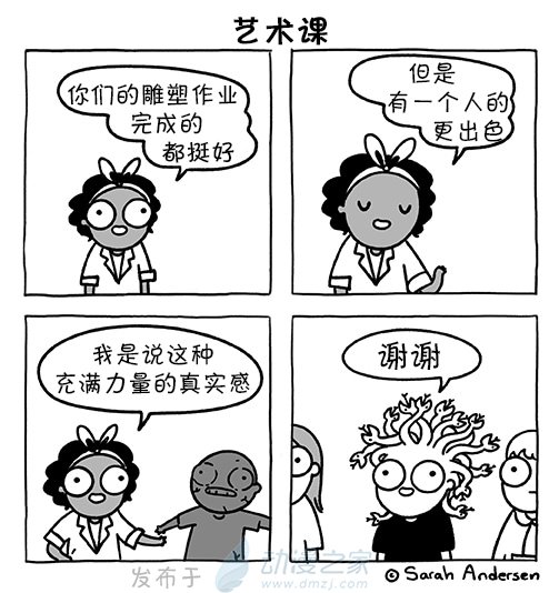 第176话