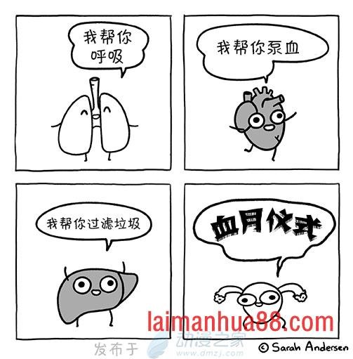 第176话