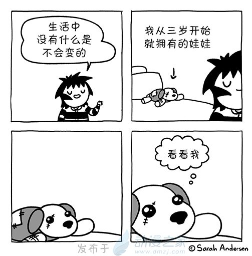 第177话