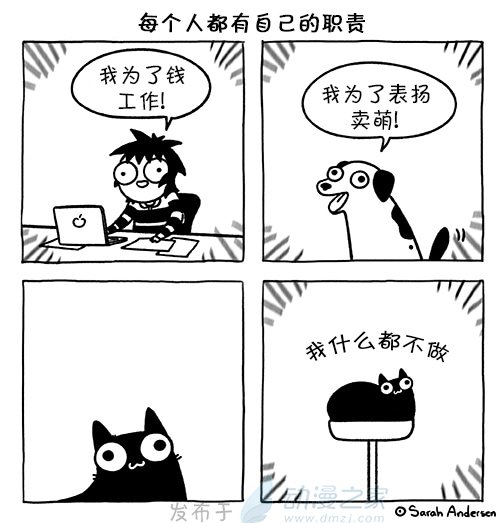 第177话