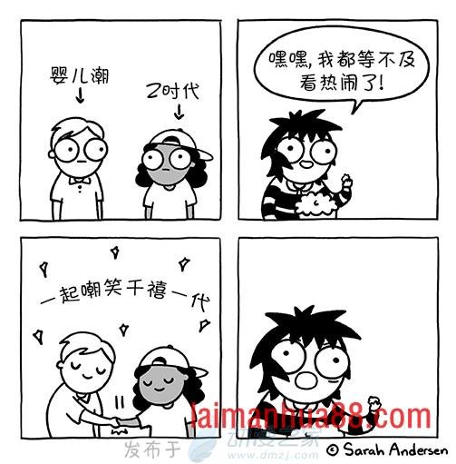 第177话