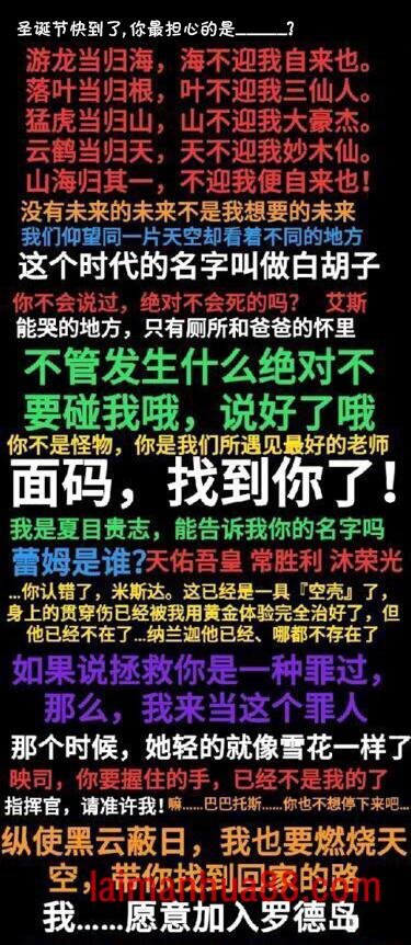 第177话
