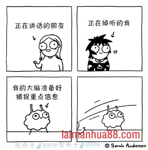第178话