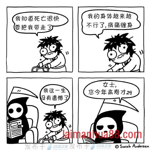第178话
