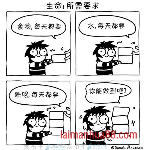 第178话