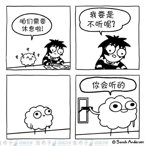 第179话