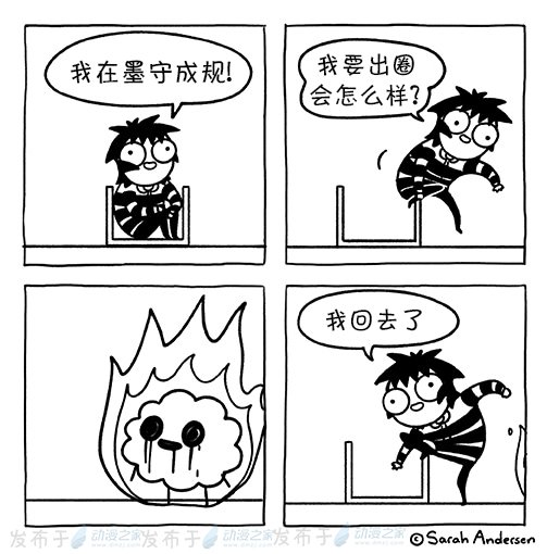 第180话