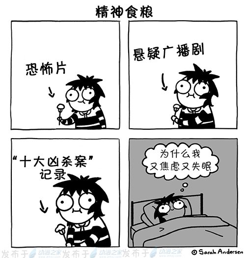第180话