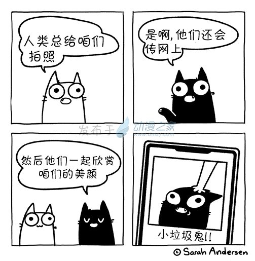 第181话