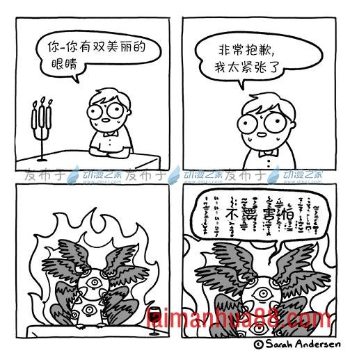 第182话