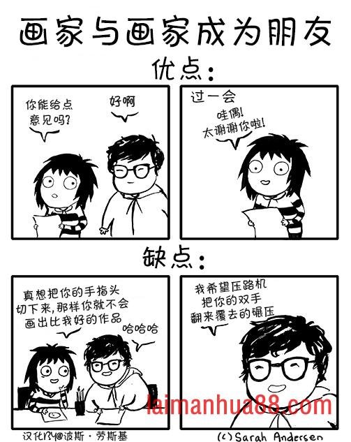 第03话