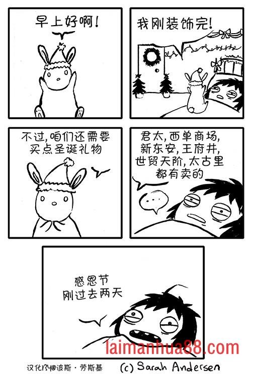 第03话