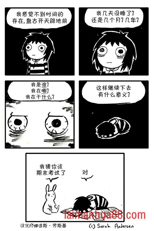 第03话
