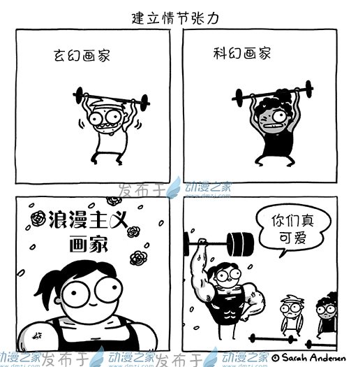 第183话
