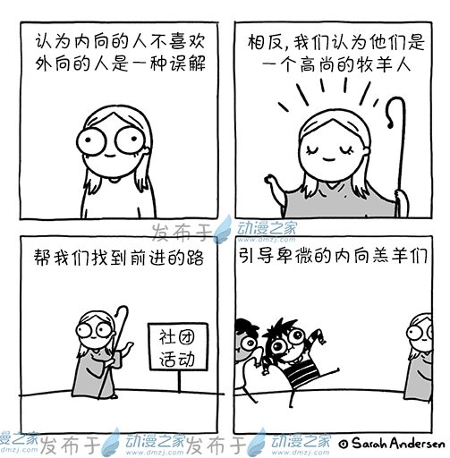 第183话