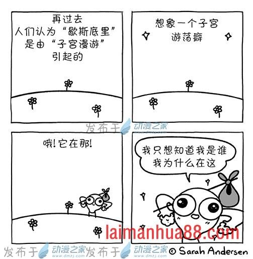 第183话