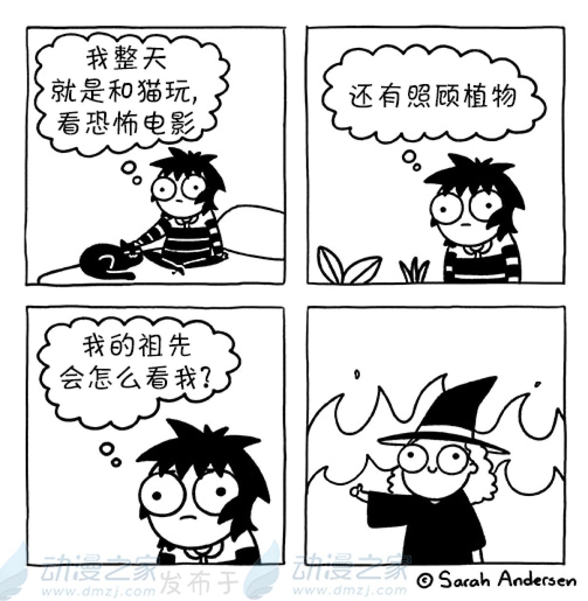 第184话