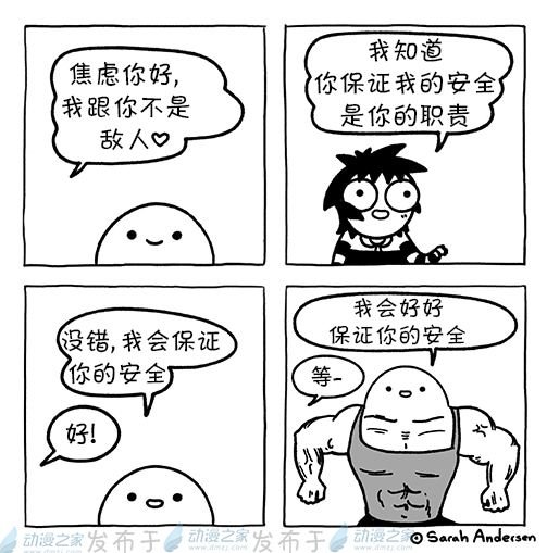 第185话