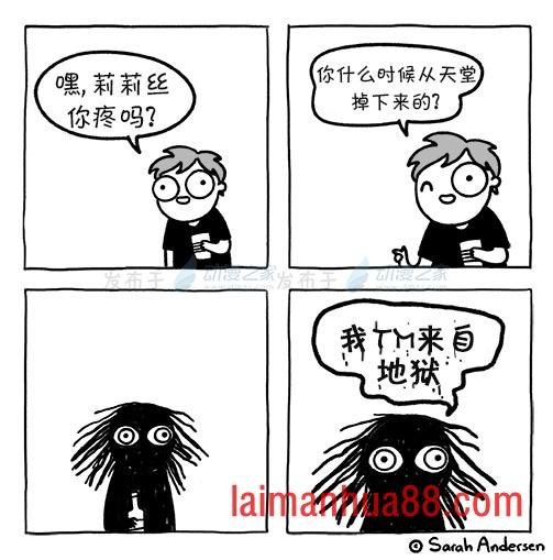 第186话