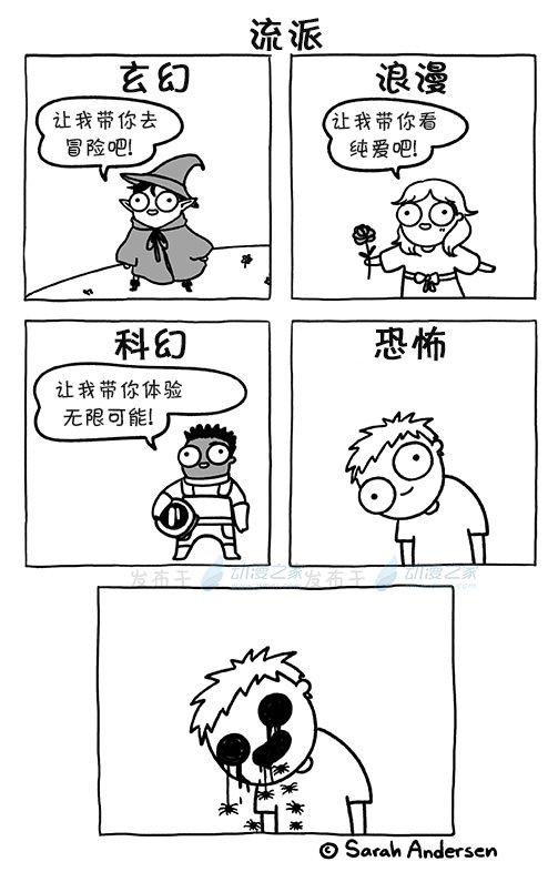 第186话