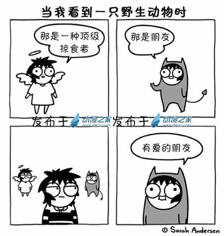 第187话