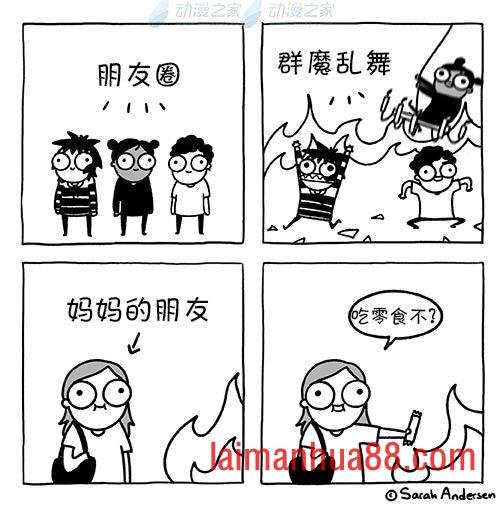 第188话