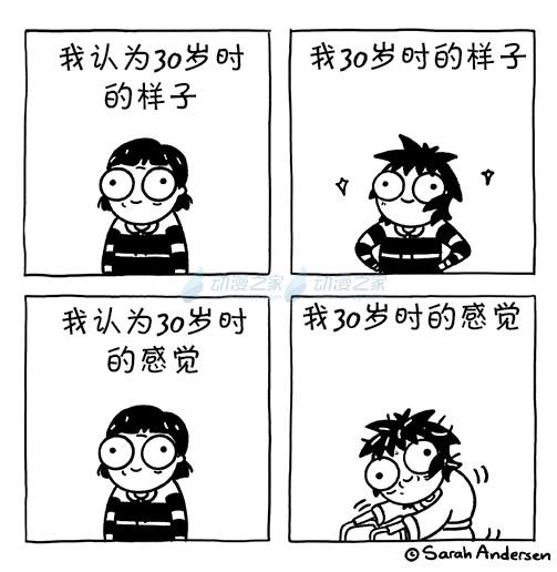 第188话