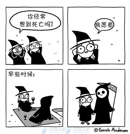 第188话