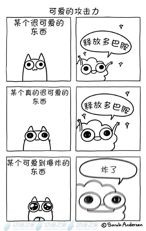 第189话