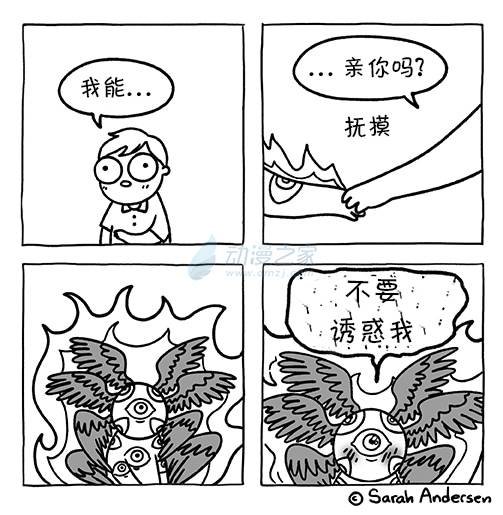 第191话